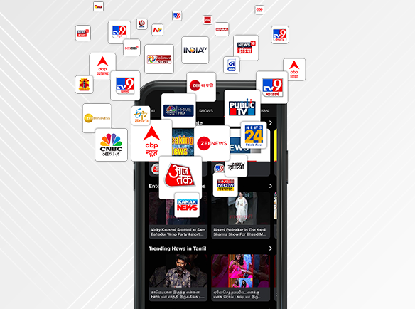 Get the latest local and world news updates, daily